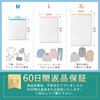 TABIGO!! Compression Bag for Travel, Clothes, Vacuum, Storage, Hand-wound, Travel,