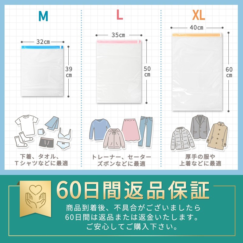 TABIGO!! Compression Bag for Travel, Clothes, Vacuum, Storage, Hand-wound, Travel,