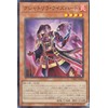 Yu-Gi-Oh! PHHY-JP006 Kushatrilla Rise Heart (Japanese Version, Super Rare) Photon Hypernova