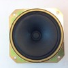 3" Paper Cone Tweeter 8 OHMS