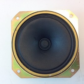 3" Paper Cone Tweeter 8 OHMS