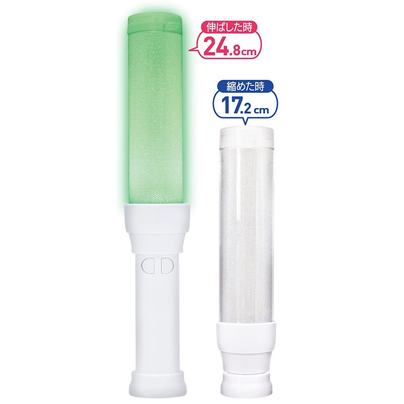 Lumica G28293 LED Color Changing Pen Light, Extendable, Large Flash