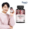 Puhnit 퍼니트 리얼 석류정 1병 3개월분 Furnit Real Pomegranate 1 Bottle 3-Month Supply