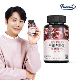 Puhnit 퍼니트 리얼 석류정 1병 3개월분 Furnit Real Pomegranate 1 Bottle 3-Month Supply