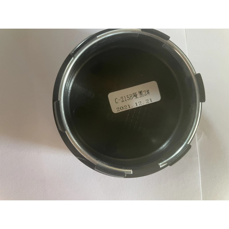 AVID.1 WHEEL AV-06 SHORT REPLACEMENT CAP AV-20 CENTER CAP With