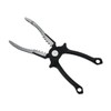 Gamakatsu LE127 Yoihime Aluminum Fish Grip 7.5 inches (19 cm)