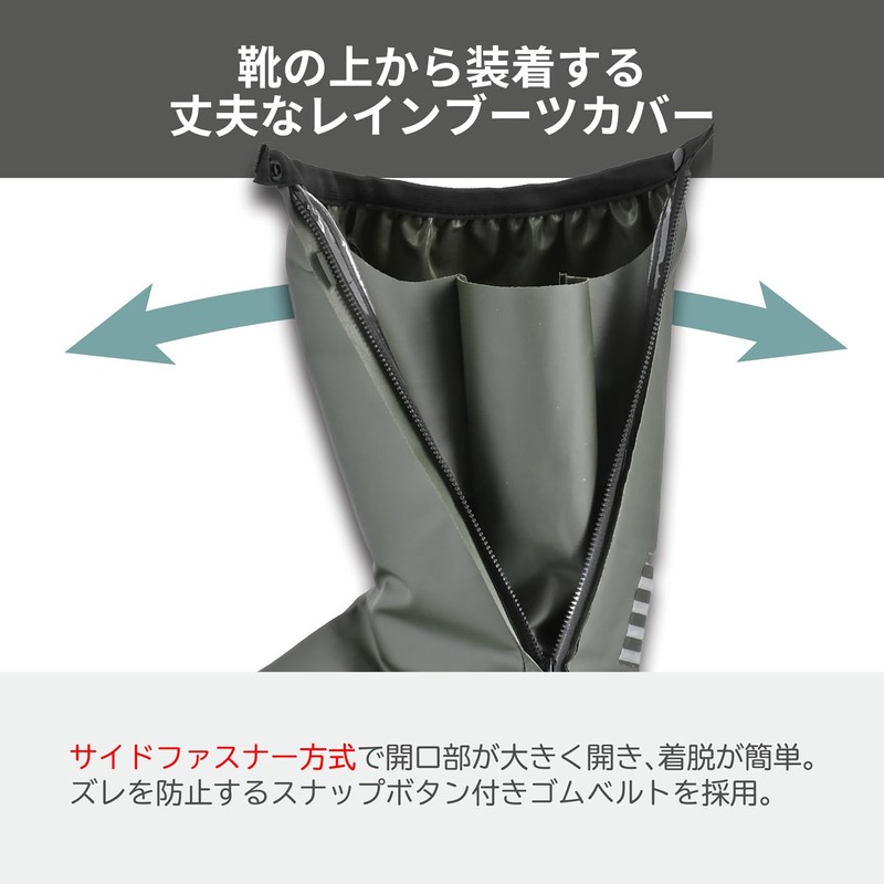 リード工業(LEAD) バイク 自転車 レインブーツカバー レインカバー 折り畳み 折りたたみ 持ち運び 雨具 防水