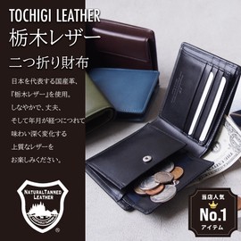 Tochigi Leather TGS-5533 Men's Gusseted Bi-Fold Wallet, Genuine Leather, Made in Japan, Leather Coaster Included, Multiple Storage Spaces, red, Ｗ120×Ｈ95mm