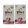 Elenyu 2nd stage pregnancy 12 weeks lactation pregnancy vitamin vitamins 2 56 capsules, 56 tablets / 엘레뉴 2단계 임신12주 수유기 임산부비타민 56캡슐 2개, 56정