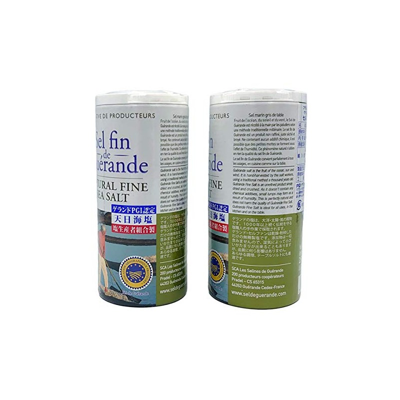 Set of 2 Guerande Salt Cell Fan, 8.8 oz (250