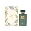 Ahmed Al Maghribi Blue Oud 100ml Unisex