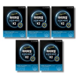 Nutricore Hypercell Supercritical Vitamin K2 300mg x 30 tablets 5 boxes / 뉴트리코어 하이퍼셀 초임계 비타민 K2 300mg x 30정 5박스