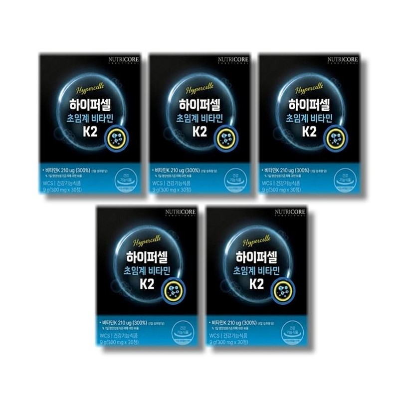 Nutricore Hypercell Supercritical Vitamin K2 300mg x 30 tablets 5