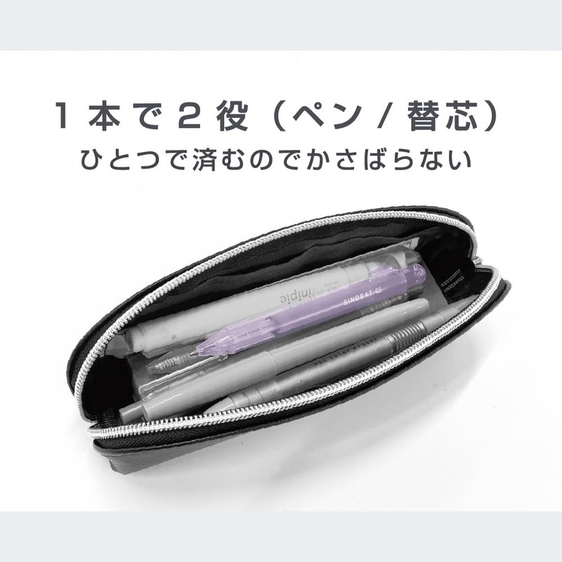 Sun-Star Stationery S4485394 Mechanical Pencil Lead, Sindbat, Smoke Navy