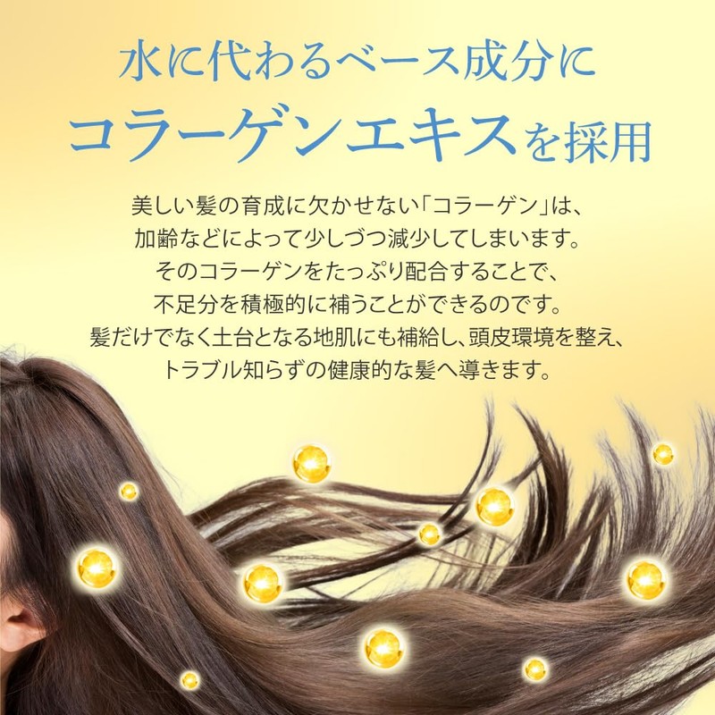 Aqua Zero Hair Cleansing (Shampoo) & Hair Pack, Trial, 3