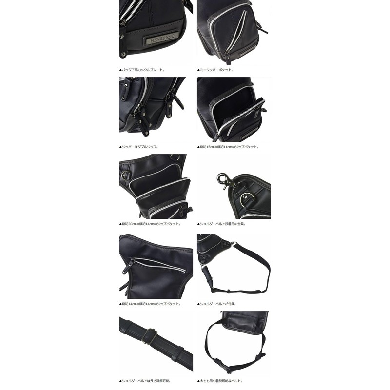 FLAG ON CREW Z5U Men's Gun Holder Bag, Leg Pouch,