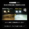 HID Shop H4 LED Headlights, Fog Lamps, 49600cd, Explosive Light,