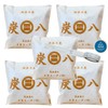 Izumo Carbon Charcoal Eight Double Bag Set of 5 Bags