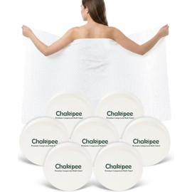 Paquete de 14 toallas de baño comprimidas XXL – Toalla de viaje desechable extra gruesa de 55 x 28 pulgadas, toallas grandes envueltas individualmente para camping, hotel, gimnasio