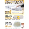 MJJC Professional Car Wash Gloves [Double Sided Shearling Mitt] 100%