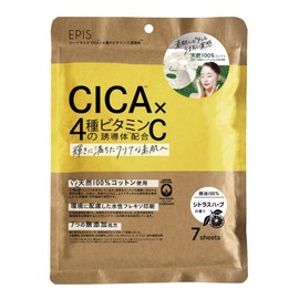 EPIS Sheet Mask (7 Pack, Citrus Herbs)