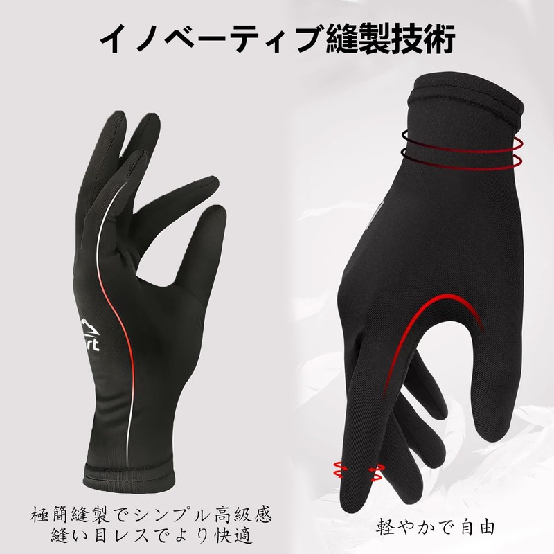 LEZOOY Inner Gloves, Motorcycle Gloves, Sweatproof, Thin, Cooling Sensation, Sun