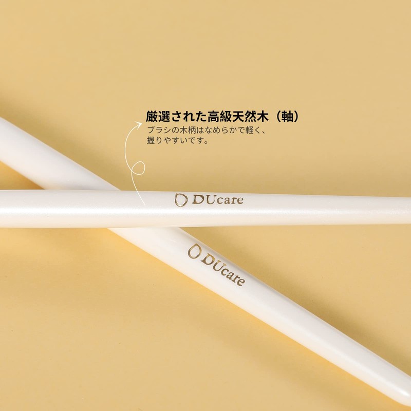 DUcare X1-13 Eyebrow Brush & Comb, Eyebrow Brush, Eyebrow Comb,