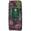 Unbranded New 2025 Starbucks Italian Whole Bean Coffee Dark Roast