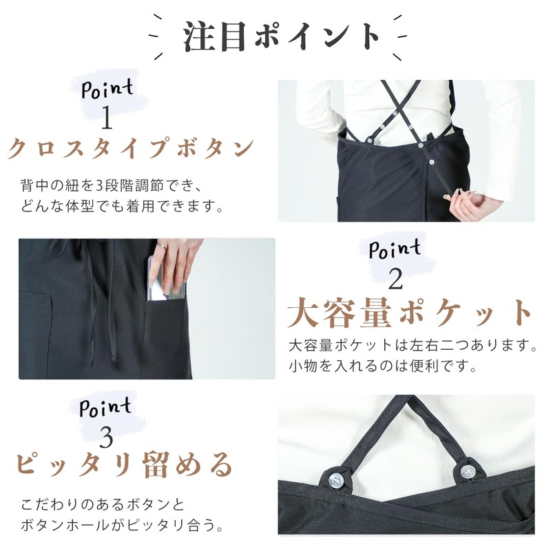 cozycube Apron, Fashionable, Nursery Teacher, One Piece Cafe Apron, Cute,