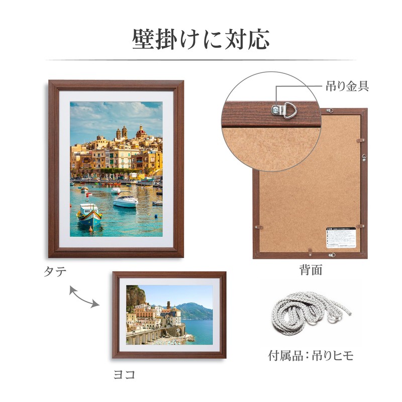 HAKUBA HAKUBA Wooden Frame FW-04 A4 Brown FW-4-BRA4