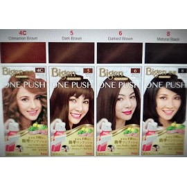 Bigen One Push Cream "Just Push & Apply & Excellent Gray Coverage for 2 pack" - #3H-Honey Brown