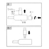 Bicycle Key Mini Dimple Wire Lock 23.6 inches (60 cm),