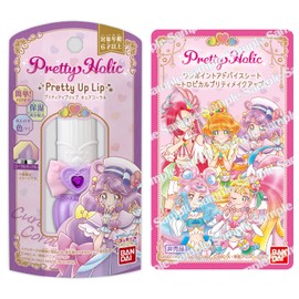 Tropical ~ Ju! Pretty Cure Pretty Holic Pretty Upllip, Cure Coral Purchase Bonus Tropical Pretty Makeup One Point Advice Sheet Included