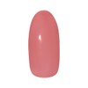 PREGEL Muse PGU-S1083 Color Gel Classy Rose 0.1 oz (3