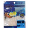 OWNER Worm RB-4 Rock 'n Bait Ring Twin Tail 2"