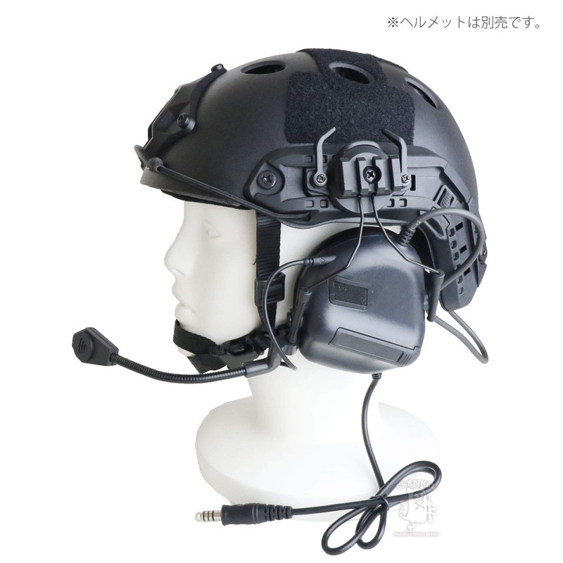 SHENKEL Airsoft Tactical Headset for Wireless Communication Functions Only with