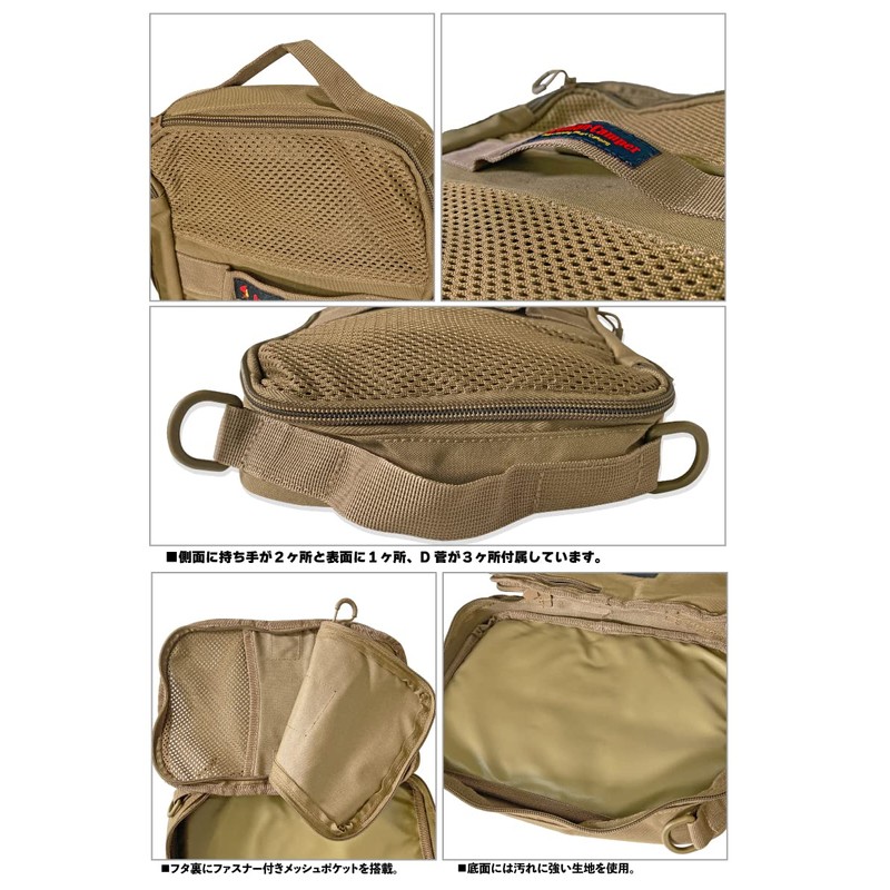 Oregonian Camper SSC B5 ocb2233 wb WB: Wolf Brown Outdoor