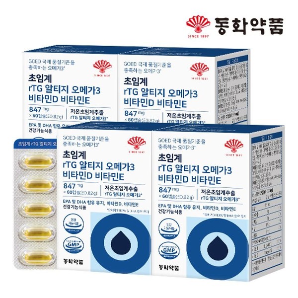 Dongwha Pharmaceutical Supercritical rTG Altige Omega 3 4 boxes, single option / 동화약품 초임계 rTG 알티지 오메가3 4박스, 단일옵션