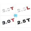 LUMIMAN 3D Molded Emblem Sticker Alphabet Numbers Letters Dots -