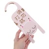 TEHAUX Cat Design Double Sided Welcome Please Knock Do Not