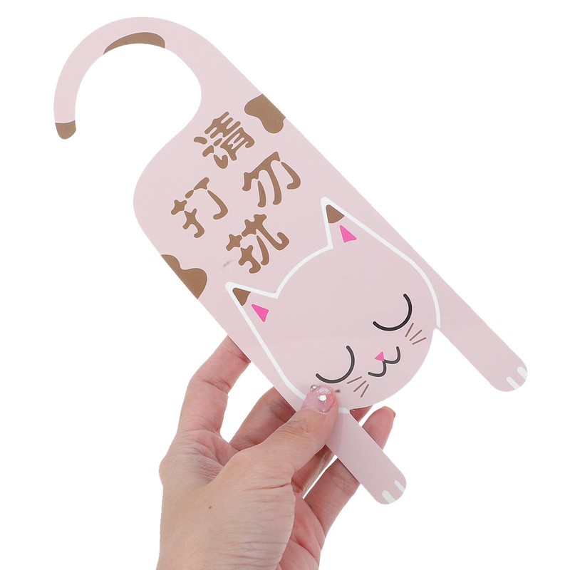 TEHAUX Cat Design Double Sided Welcome Please Knock Do Not