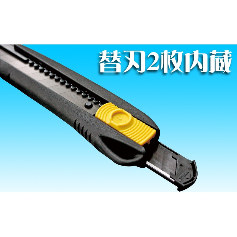 Tajima DC-L560BSFBL Driver Cutter L560 Safety Holster, Auto-Lock, Black, Compatible