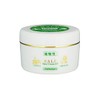 New ヴxarutosukinkuri-mu UV Wald Skin Cream UV 220 Protection (1)