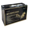 Boryeong Villous Albumin 5000 20mlx60 Bottles 60 Bottles Villous Albumin / 보령 융모 알부민 5000 20mlx60병 60병 융모알부민