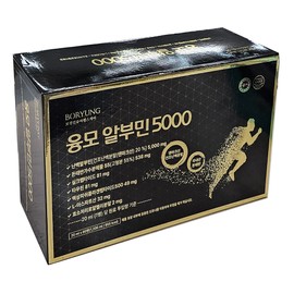 Boryeong Villous Albumin 5000 20mlx60 Bottles 60 Bottles Villous Albumin / 보령 융모 알부민 5000 20mlx60병 60병 융모알부민