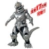 Bandai Godzilla Action Figure Mecha Godzilla (2002)