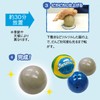 Shachihata Koropika Dorodango Kit