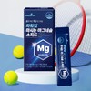 파워업 마시는 마그네슘 스피드 1박스 Power Up Drinkable Magnesium Speed