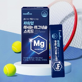 파워업 마시는 마그네슘 스피드 1박스 Power Up Drinkable Magnesium Speed 1 Box