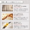 oteki O Oil Leave-In Treatment Hair Oil Hair Serum